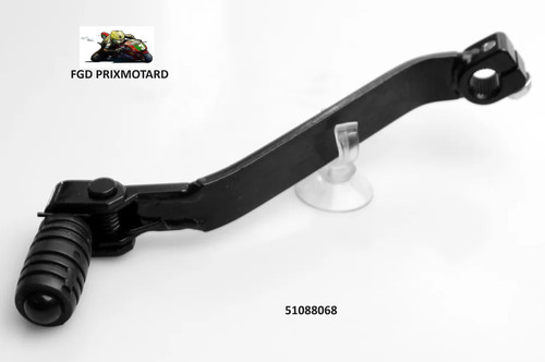 Honda 650 1993 - 650, l