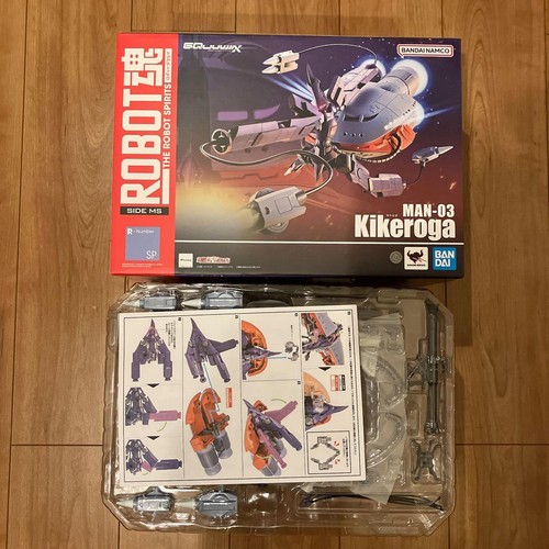 Bandai robot spirits side - robot, ms