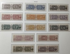 Regno d'Italia. 1914/22. Serie