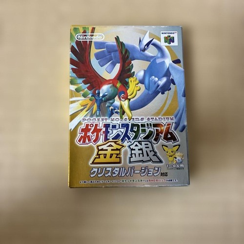 Nintendo pokemon stadium - 64,