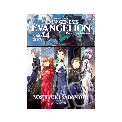 Neon genesis evangelion - neon,