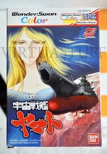 SPACE BATTLESHIP CRUISER YAMATO, BANDAI WORDERSWAN COLOR JAPAN MARKET, BRAND NEW