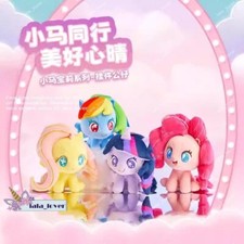 Portachiavi peluche Miniso My