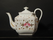 ANTICA PREZIOSA TEIERA IMPERO