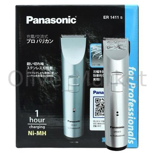 Panasonic 1411 - panasonic, er-1411