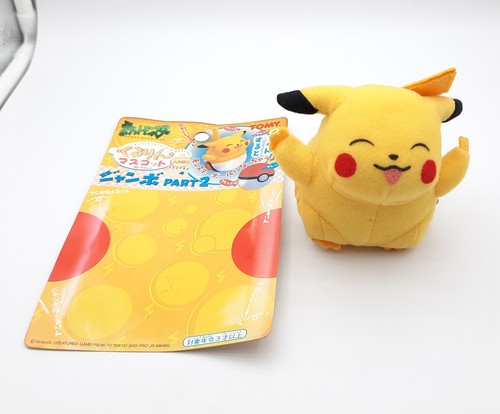 Pokemon tomy kururin mascotte - pokemon,