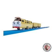 NUOVO Plarail - THOMAS &