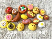 Set alimenti miniatura - alimenti, (19