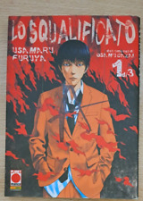 Lo Squalificato 1 (d 3) Planet Manga - USAMARU FURUYA