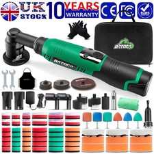 BATOCA S6 Mini Lucidatrice Auto Tampone Levigatrice Lucidatrice Senza Fili Piccola 1"2"3