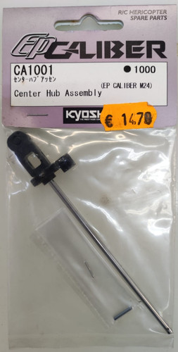 Kyosho ca1001 center hub - kyosho,