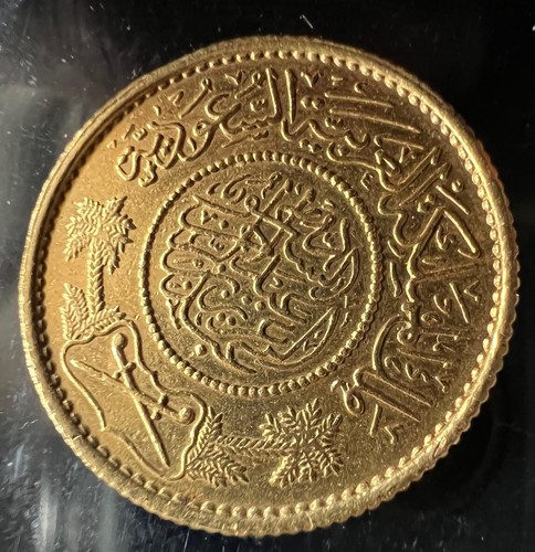 1950 arabia saudita - 1950,
