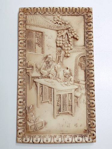 Bassorilievo cinese quadro