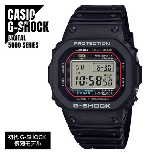 Casio prima generazione - prima,
