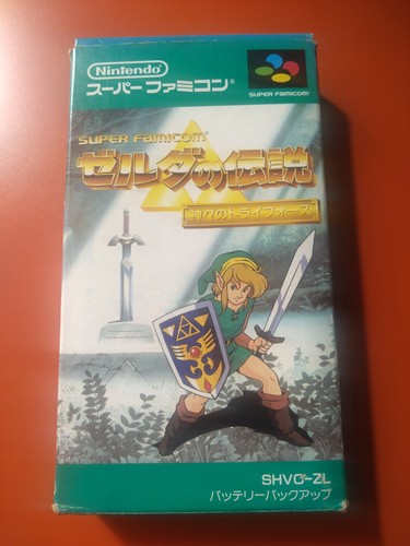 Zelda densetsu link - no, al