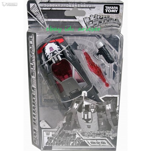 Takaratomy united series x - united,