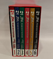 FUMETTO MANGA AMON THE