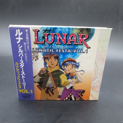 Lunar silver star story - star,