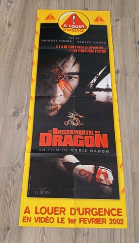 Ancienne affiche cinéma - , le