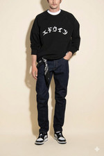 Jeans Edwin Giapponese Denim