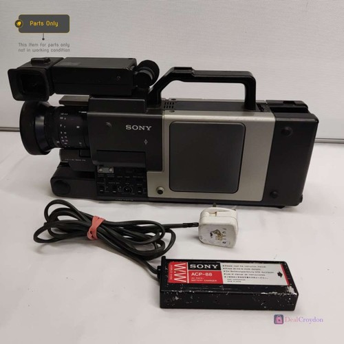 Corder videocamera sony - corder,