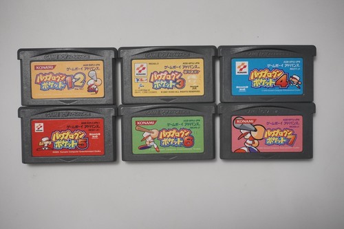 Game boy advance power - game, kun