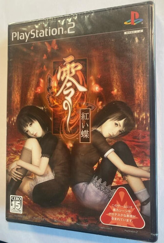 Zero akai chou - akai, 2
