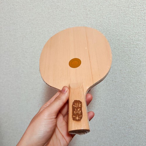Hinoki - (cipresso, giapponese)