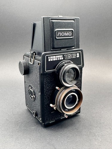 Lomo lubitel 166 b - lubitel,