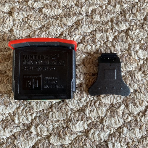 Nintendo expansion pack pak - 64,