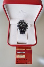 Omega Seamaster Professional