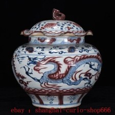 Barattolo vaso vaso cock 11,6"