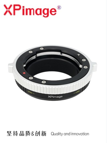 Adattatore obiettivo xpimage - adattatore,