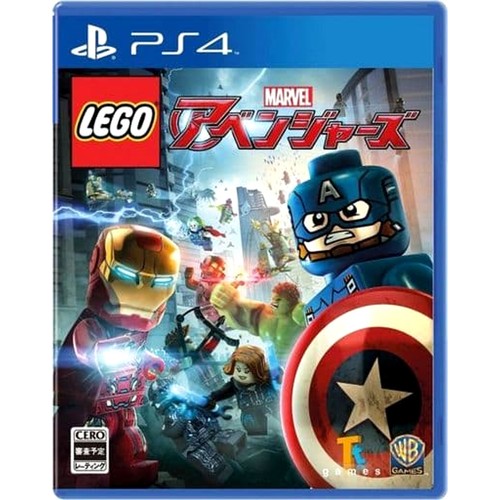 Lego marvel avengers - lego,