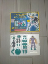 Sirio Il Dragone 2001 Giochi