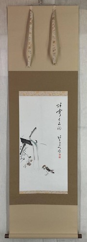 Quadro artistico giapponese - , da
