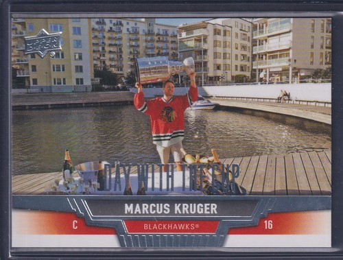 Marcus kruger 2013 - kruger,
