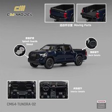 Modellino auto CM 1:64 Toyota