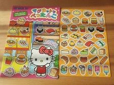Hello Kitty Set di Calamite