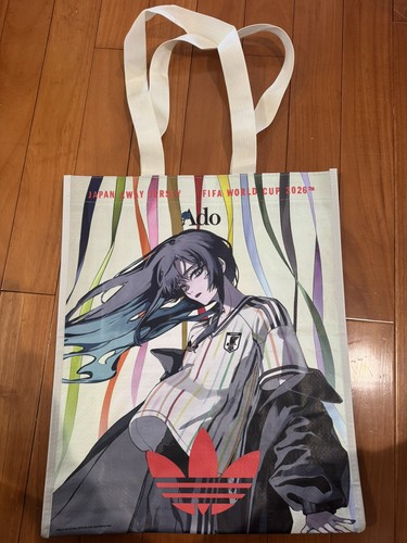 Borsa shopping ado adidas - ado,