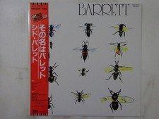 Syd Barrett Barrett EMI