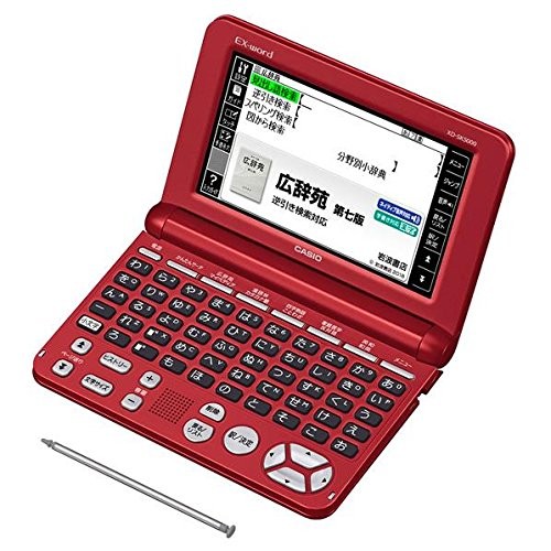 Casio computer ltd - computer,
