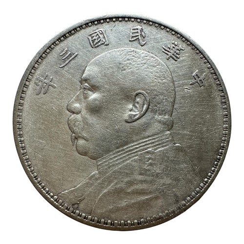 Yuan dollaro 1914 - yuan, cina