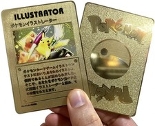 Carta collezionabile