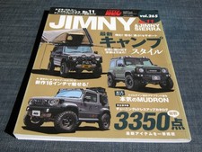 JIMNY＆JIMNY SIERRVOL265O11