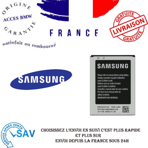 Batterie samsung originale - batterie,