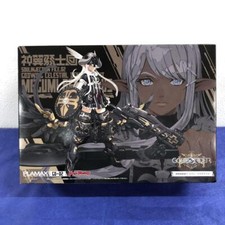 PLAMAX GO-02 Godz Order