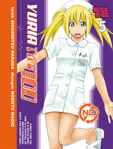 Yuria type 100 - yuria, 5