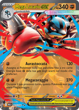 Pokemon TCG  Mega Lucario ex