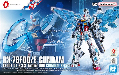 78f00 gundam ex - rx-78f00/e, (ex-001